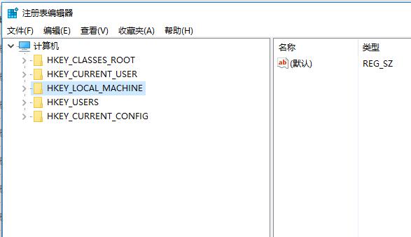 电脑注册表怎么打开？电脑注册表打开方法教程？