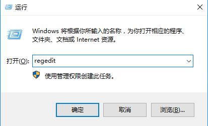 win10远程连接提示函数错误怎么办？有好的解决方法吗？