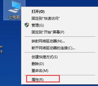 win10远程连接失败怎么办？win10远程连接失败解决方法？