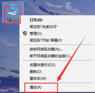 win10远程桌面怎么设置允许外部设备连接你的电脑？怎么设置添加相关的用户？