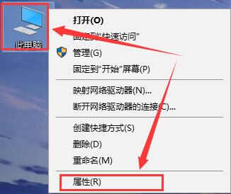 win10远程桌面由于以下原因无法连接怎么办？有什么好的解决方法？