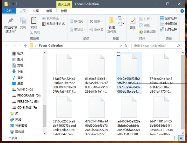 win10锁屏壁纸保存方法？win10锁屏壁纸要怎么保存下来？