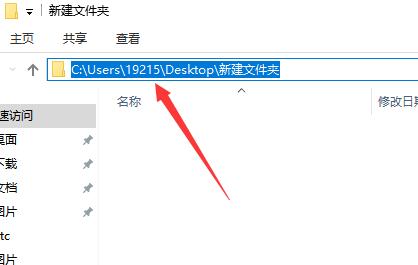 win10锁屏壁纸保存位置？win10锁屏壁纸保存在哪个文件夹？