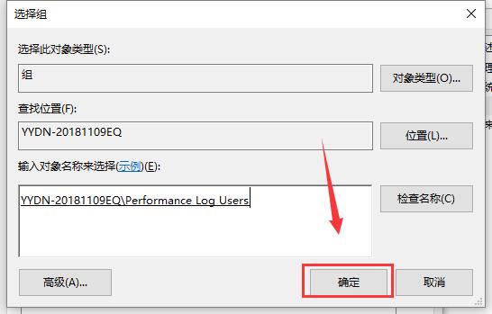 win10显示我的电脑没有个性化怎么办？win10没有个性化解决方法？