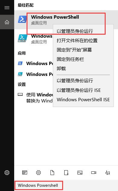 win10商店下载出现错误代码0x80D02017解决方法？win10错误代码0x80D02017如何处理