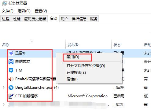 win10商店下载不了东西？win10商店下载没反应的解决方法？