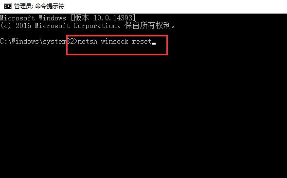 win10重装系统后无法上网？win10重装后恢复网络连接办法？