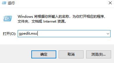 win10远程连接切换用户怎么设置不用重复输入登录密码？解决教程？