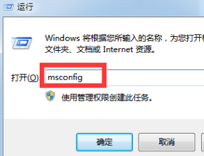 win10安全模式启动不了是怎么回事？要怎么解决呢？