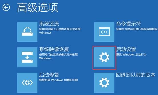 win10安全模式怎么卸载显卡驱动？win10安全模式卸载显卡驱动教学？