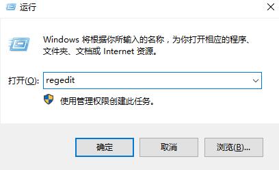 win10护眼色要在哪里设置？win10护眼色设置方法？