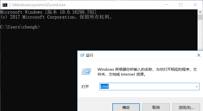 win10要怎么查看端口占用情况？查看端口占用方法教程？