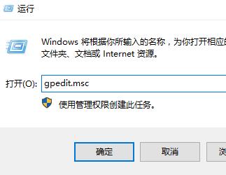 win10界面显示一直停留在欢迎界面是怎么回事？