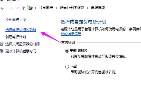 win10开机慢有什么解决方法？win10开机慢如何处理？