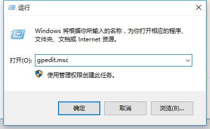 win10怎么解决