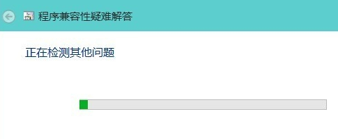 解决win10系统软件不兼容的方法？win10系统软件不兼容如何处理？