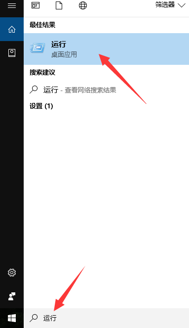 win10系统怎么进行远程连接？win10进行远程连接需要怎么做？