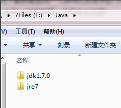 win10 jdk环境变量详细配置教程