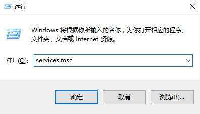 win10系统如何关闭文件安全警告？win10文件安全警告关闭方法