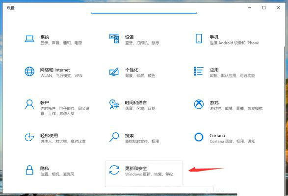 Win10重装了错误版本怎么补救？Win10重装了错误版本怎么更换