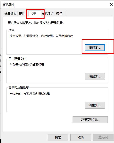 win7系统中使用习惯的字体能不能和win10通用呢？