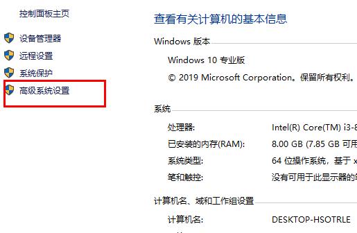 win7系统中使用习惯的字体能不能和win10通用呢？