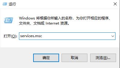 win10系统上添加字体无法复制黏贴进fonts文件夹解决办法