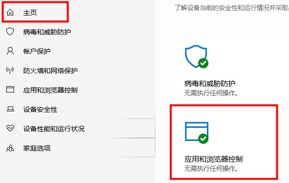 win10专业工作站版是什么？win10专业工作站版使用技巧