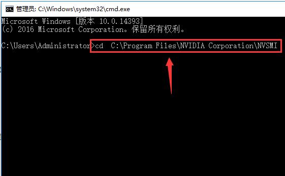 如何查看win10系统的GPU温度？win10的GPU温度查看教程