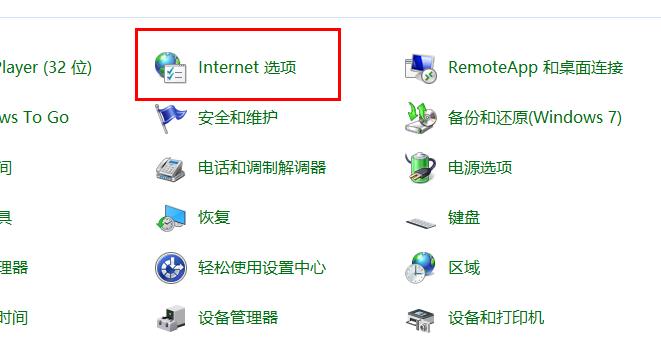 win10gpu渲染怎么开?win10gpu渲染开启方法