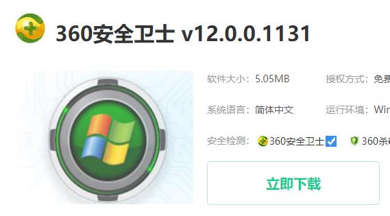 win10系统GPU占用率为0但CPU占用率很高如何解决？