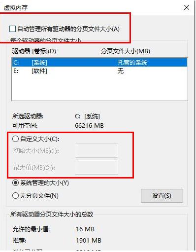 win10系统GPU占用率为0但CPU占用率很高如何解决？