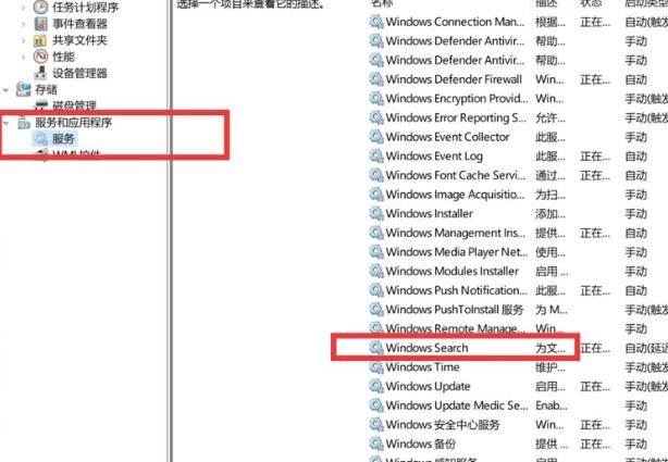 win10怎么优化才流畅，卡顿现象优化明显