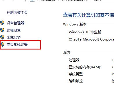 win10系统卡顿严重如何解决？