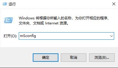 win10系统更新失败后却无法开机怎么办？