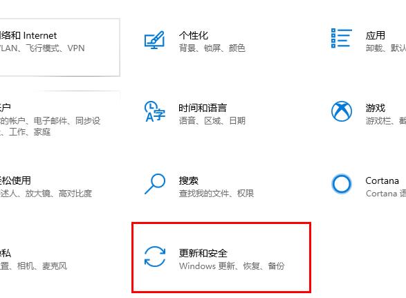 win10经常自动更新失败怎么办？win10如何取消自动更新？