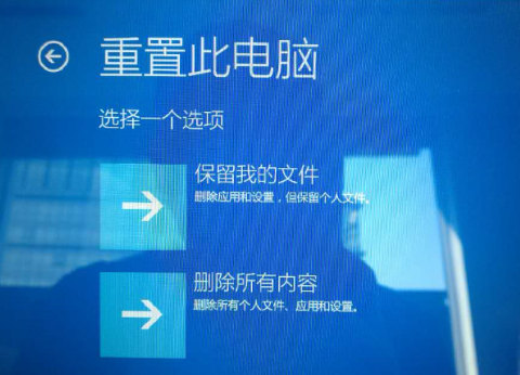 win10系统提示代码0x800f0982更新失败怎么办？