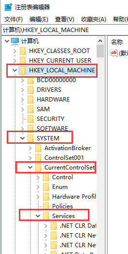 如何开启win10系统的ahci模式？