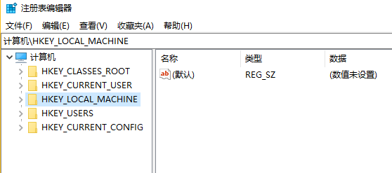 如何开启win10系统的ahci模式？