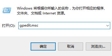 windows hello指纹设置问题详解