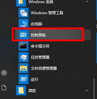 win10系统无法打开网页如何解决？win10系统网络连接正常却无法浏览网页怎么办？