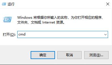 win10系统无法打开网页如何解决？win10系统网络连接正常却无法浏览网页怎么办？