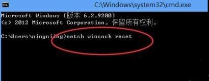 win10系统无法打开网页如何解决？win10系统网络连接正常却无法浏览网页怎么办？