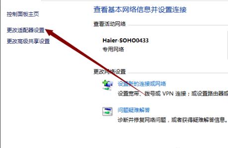 win10系统无法打开网页如何解决？win10系统网络连接正常却无法浏览网页怎么办？