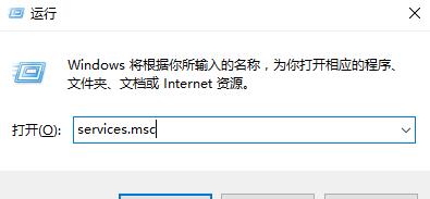 win10系统进行网络重置后网络丢失怎么办？