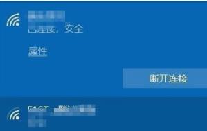 win10系统无法进行网络设置怎么办？