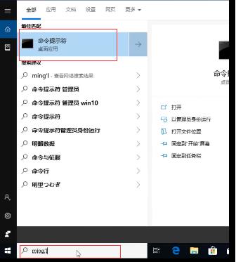 win10电脑网络不可用怎么办？