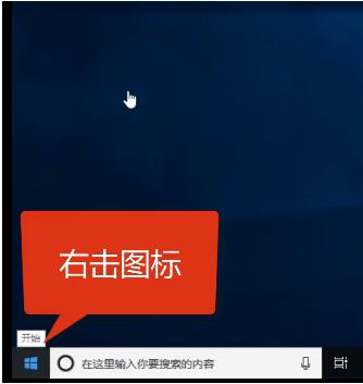 win10电脑网络不可用怎么办？