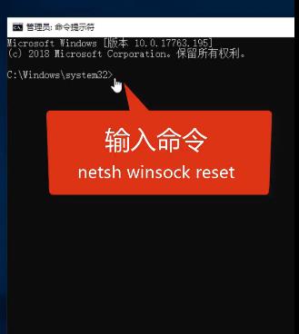 win10电脑网络不可用怎么办？