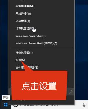 win10电脑网络不可用怎么办？